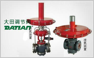 ZZYP自力式壓力調節閥 ZZYP自力式壓力調節閥