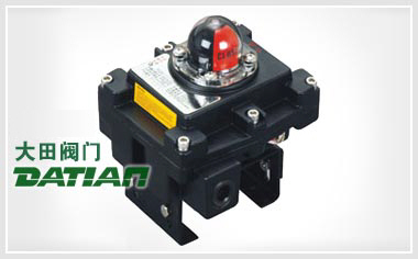 HAPL型限位行程開關 HAPL型限位行程開關