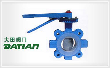 AD71(半襯)、AD71Fs(全襯)美標對夾襯氟塑料蝶閥 AD71(半襯)、AD71Fs(全襯)美標對夾襯氟塑料蝶閥