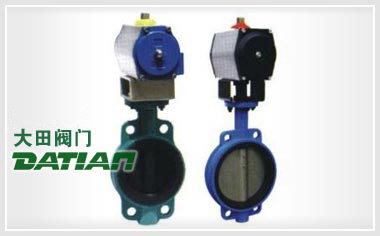 D371X(半襯)、D671J、D371J/Fs(全襯)氣動對夾襯膠蝶閥