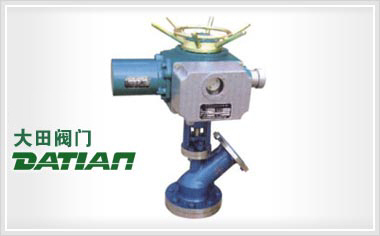 電動放料閥 電動放料閥