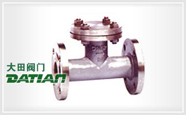 T型管道過濾器 T型管道過濾器