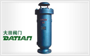 SCARX污水復(fù)合式排氣閥 SCARX污水復(fù)合式排氣閥