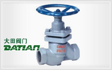 Z形內螺紋柱塞閥U11 UJ11 Z形內螺紋柱塞閥U11 UJ11