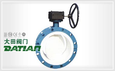 D(6,9)41F、D(6,9)41Fs、D341F、D341Fs法蘭襯氟塑料蝶閥