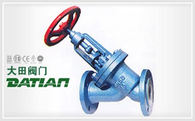 J45Fs直流式襯氟塑料截止閥 J45Fs直流式襯氟塑料截止閥