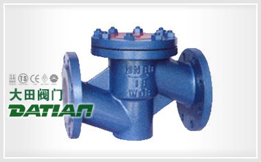 H41Fs升降式襯氟塑料止回閥 H41Fs升降式襯氟塑料止回閥