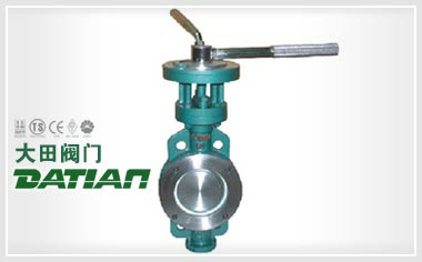 三偏心蝶閥的發(fā)展、特點(diǎn)及應(yīng)用