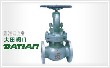 API截止閥 API截止閥