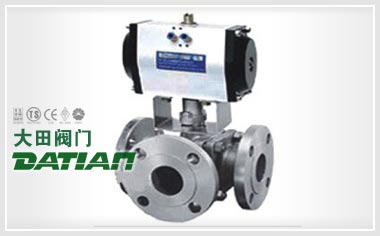 氣動球閥應加強產品標準化制造 氣動球閥應加強產品標準化制造