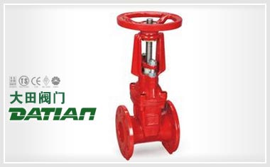 RRHX彈性座封閘閥 RRHX彈性座封閘閥