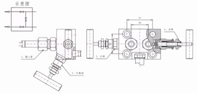 3051一體化閥組結構示意圖 3051一體化閥組結構示意圖